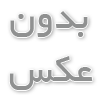تفاوت لوله مانیسمان بدون درز و درزدار در صنعت نیروگاهی